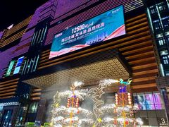 -友谊阳光城(金贸街道店)