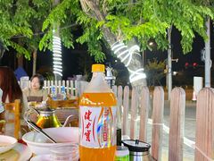 -三亚相缘海鲜·烧烤·糟粕醋(三亚湾店)