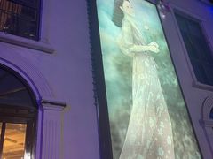 -邓丽君音乐主题餐厅