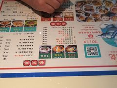 -澳门陈光记烧味饭店·LAB店(江宸天街店)