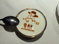 -贡宴盐帮菜自贡驻京联络处餐厅