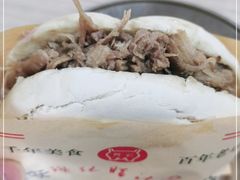 -樊记腊汁肉(竹笆市总店)