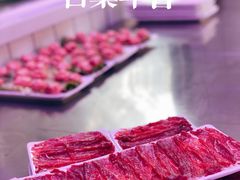 -古乐牛香·鲜牛肉自助火锅(南京总店)