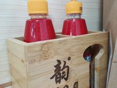 -韵姐牛奶甜品世家