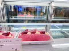 -奈雪的茶(振华商厦店)