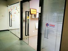 -引领英语·成人口语·雅思托福