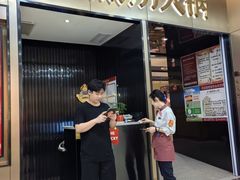 -海底捞火锅(振华商厦店)
