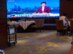 -顺丰国宴(工业博物馆店)