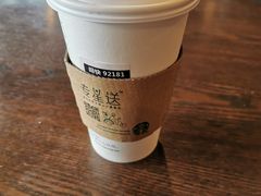 -星巴克臻选(苏州苏信店)