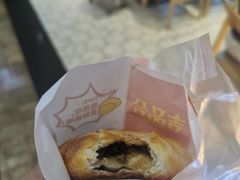 -吉品合酥脆烤饼(太平洋森活天地店)