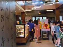 -星巴克臻选(成都宽窄巷子店)