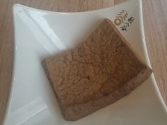 -剔八谷山西面馆(文兴路店)