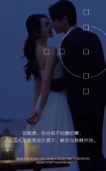 -天长地久婚纱摄影