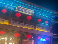 -鼎盛王朝康熙大典实景演出