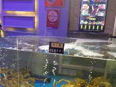 水产区-蟹之国·精品蟹料理(极地店)