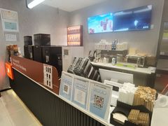 -库迪咖啡(大唐时代大厦店)