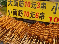 -大学城夜市大排档(凤栖路店)