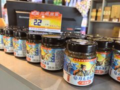 -巧克力渔家.小船海鲜胶东菜(万平口店)