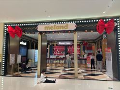 -meland亲子乐园•派对•研学(宁波华润万象城店)