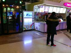 -中影国际影城(建军路金鹰购物中心店)