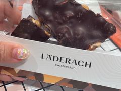 -Laderach 莱德拉(上海环贸iapm店)