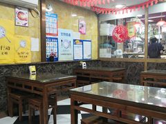 -白魁老号饭庄(安内店)