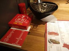 -牛很鲜潮汕牛肉火锅(朝晖路店)
