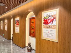 -丹桂轩(罗湖火车站店)