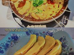 -老新隆牛肉锅贴(新街口店)