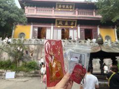 -韬光茶庵