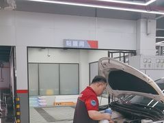 -哈贝卡汽车服务连锁(高新二路店)