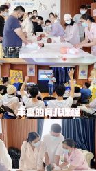 -明昇月子中心(番禺万达广场店)