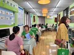 -学知乐教育·幼小衔接·小学科辅导(嘉定镇校区)
