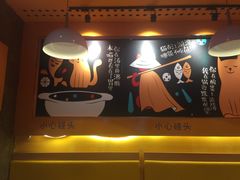 -鱼你在一起(南开天佑城店)
