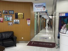 -雅悦齿科(顾村公园店)