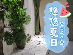 -臻牧壹品雪花牛肉火锅(大兴九臻店)