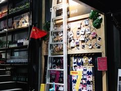-MI WU FACTORY米屋美食工厂餐厅(绿地店)