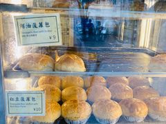 -洪記餅店(虹泉路店)