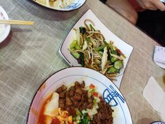-大嘻咹biangbiang面(历史博物馆店)