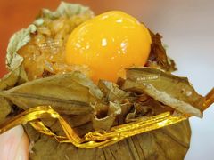 蛋黄烧卖-清真马祥兴菜馆(云南北路店)