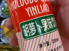 -夏家合汁(天润花园小区店)