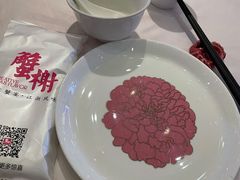 -蟹榭(静安寺晶品商场店)