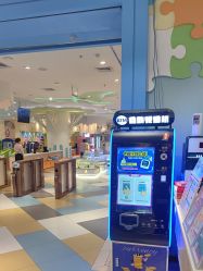 -meland亲子乐园•派对•研学(苏州悠方购物中心店)