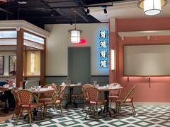 -芽笼芽笼新加坡餐厅(环球港店)