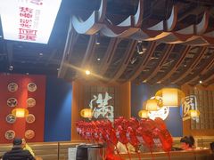-满园烤鸭·春饼(抚顺万达店)