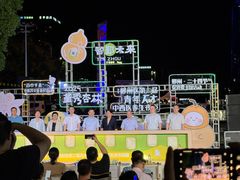 -宁波鄞州万达广场