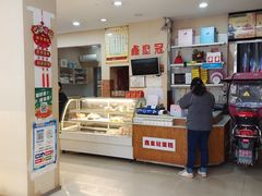 -鑫皇冠蛋糕(刘河店)