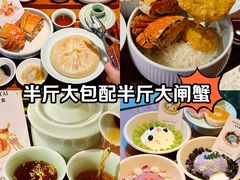 -壹品宴掦·淮扬菜(新牌坊店)