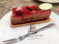 -布歌东京(金融街购物中心店)