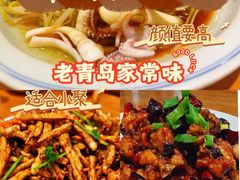 -晚归月亮湾私家菜(临邑路店)